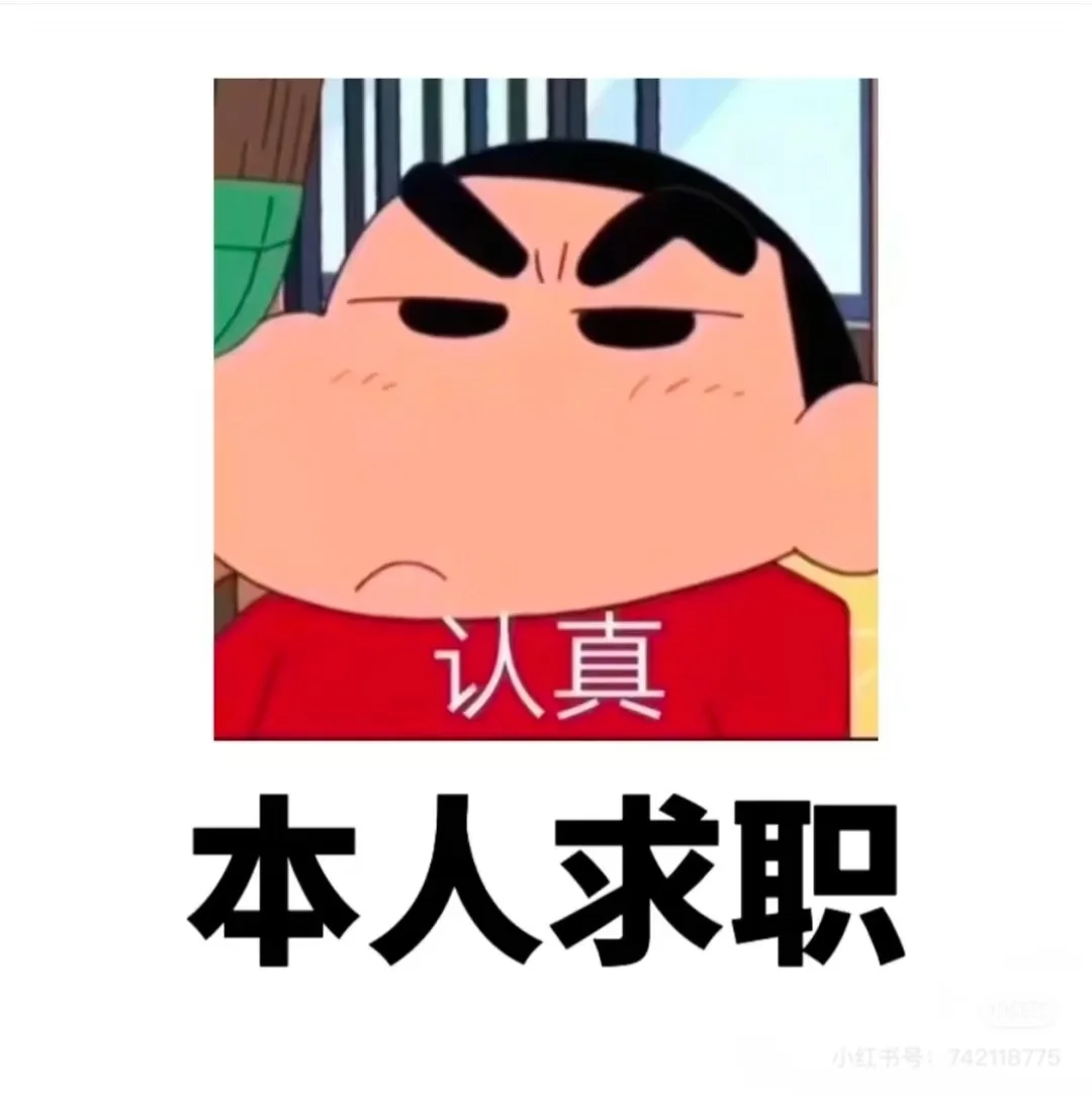 郓城地区只限城区内