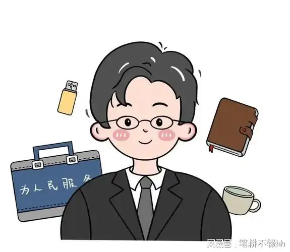 AI公务员来了