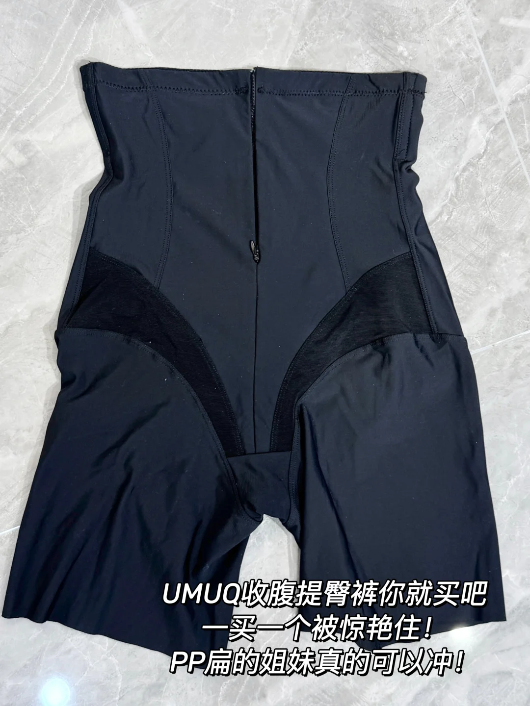 omg返校高铁上看到的，学姐这腰臀比也太顶