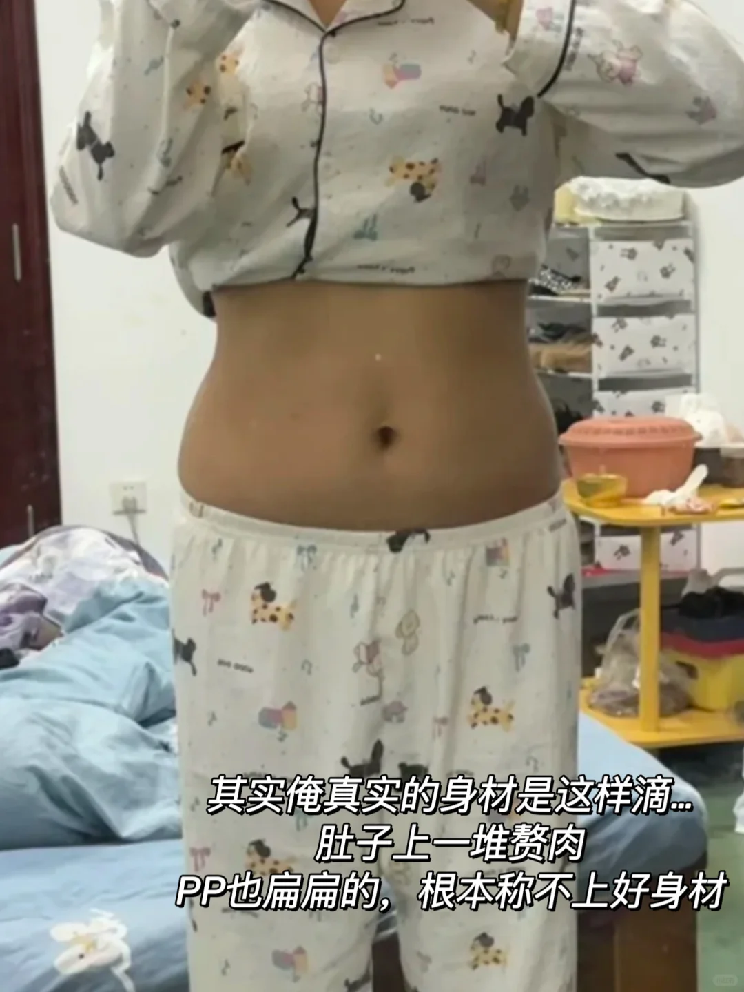 omg返校高铁上看到的，学姐这腰臀比也太顶