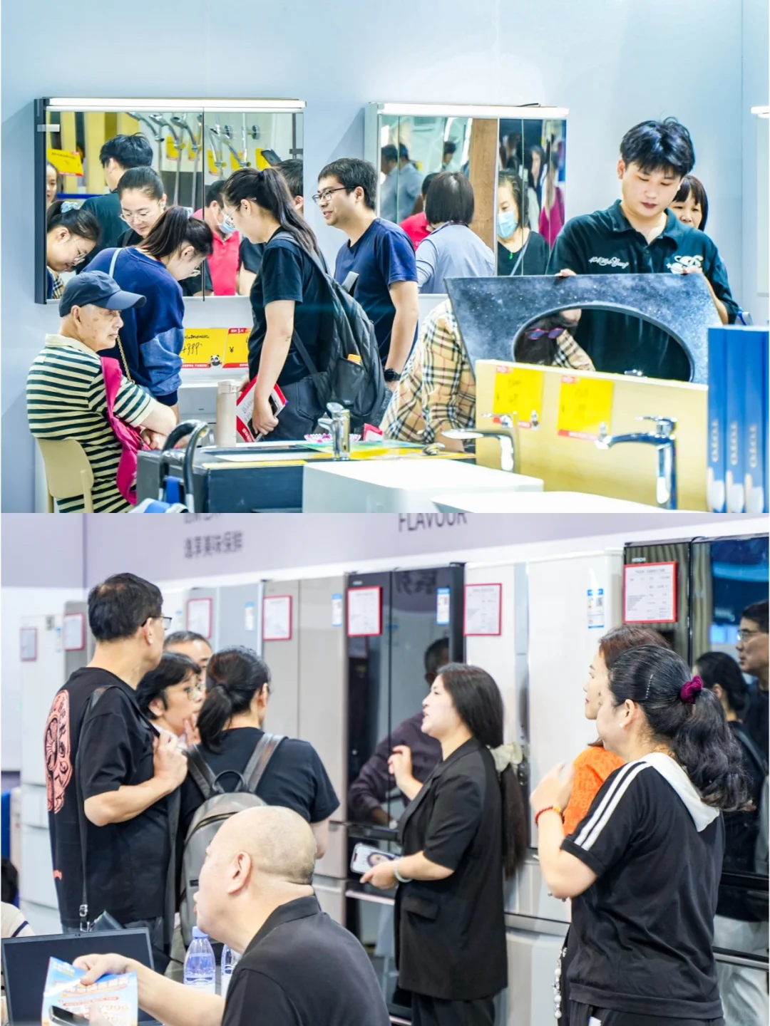 成都家博会(时间+活动+免费门票)?攻略