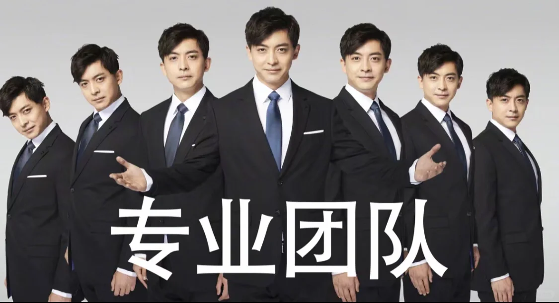 感谢DeepSeek甄选的认可?