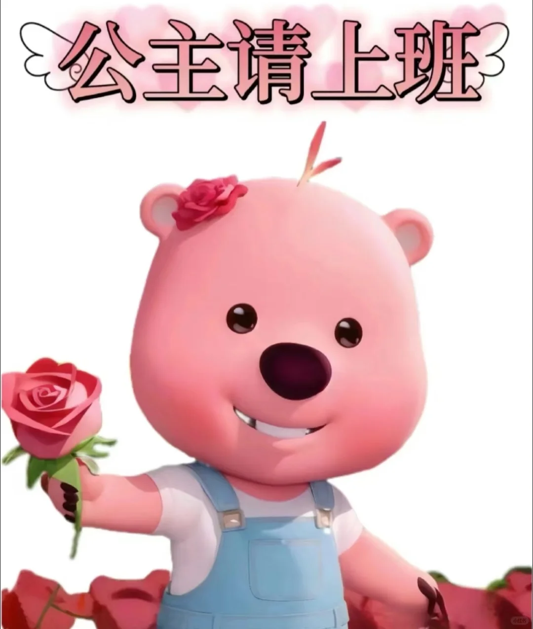 宜兴台球室招聘