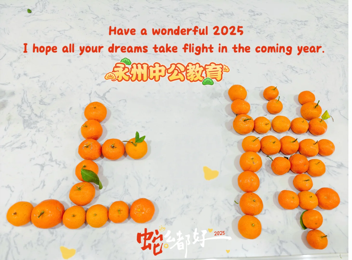 速看！2024 湖南长沙检察机关书记员面试来