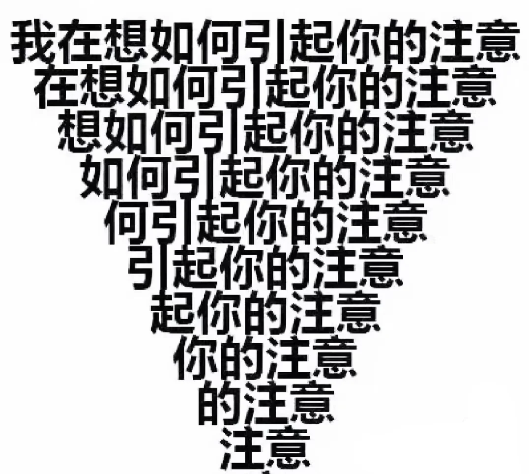 东阳招聘美容师