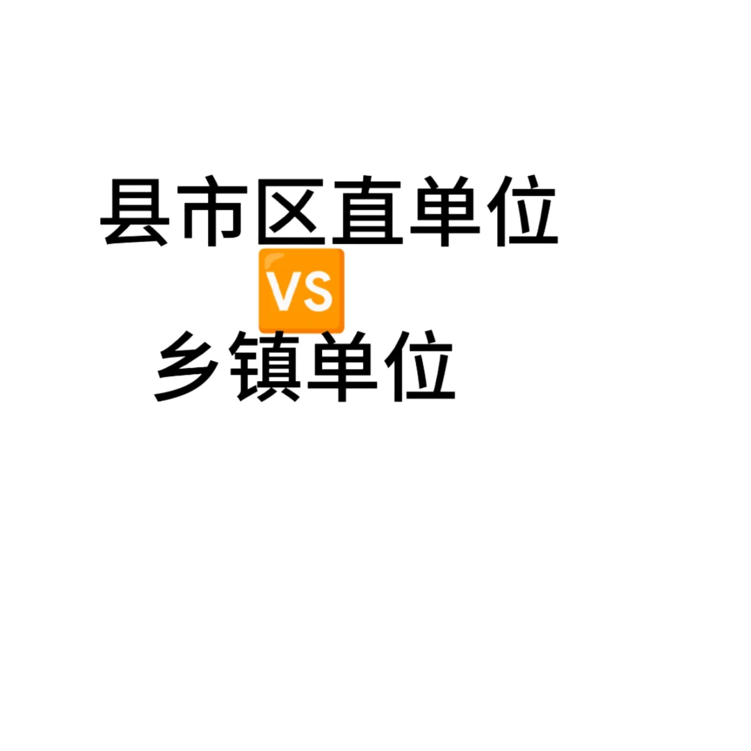 求大佬看看