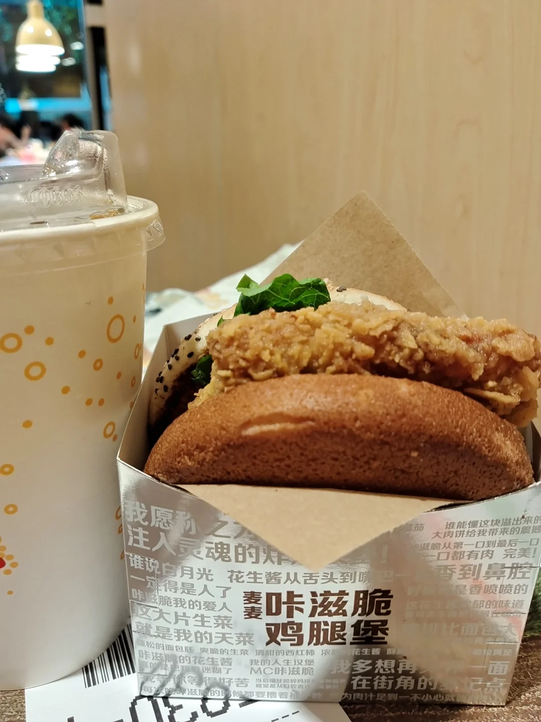 大城县找工作