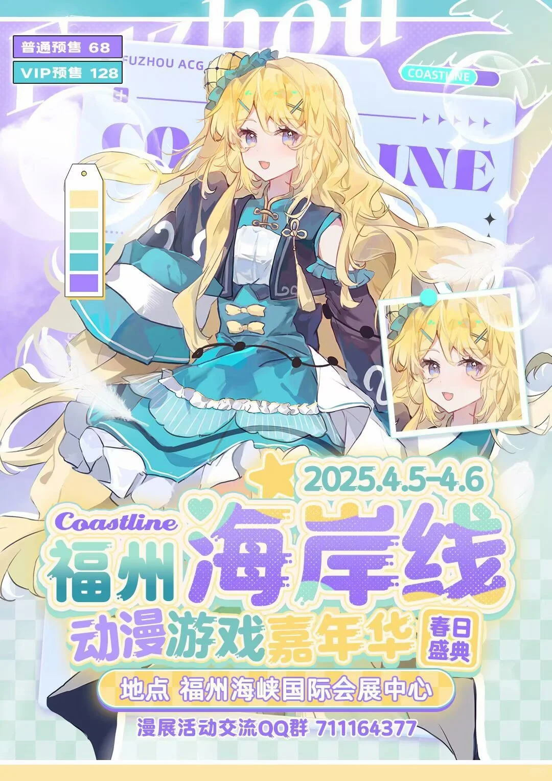 满不互