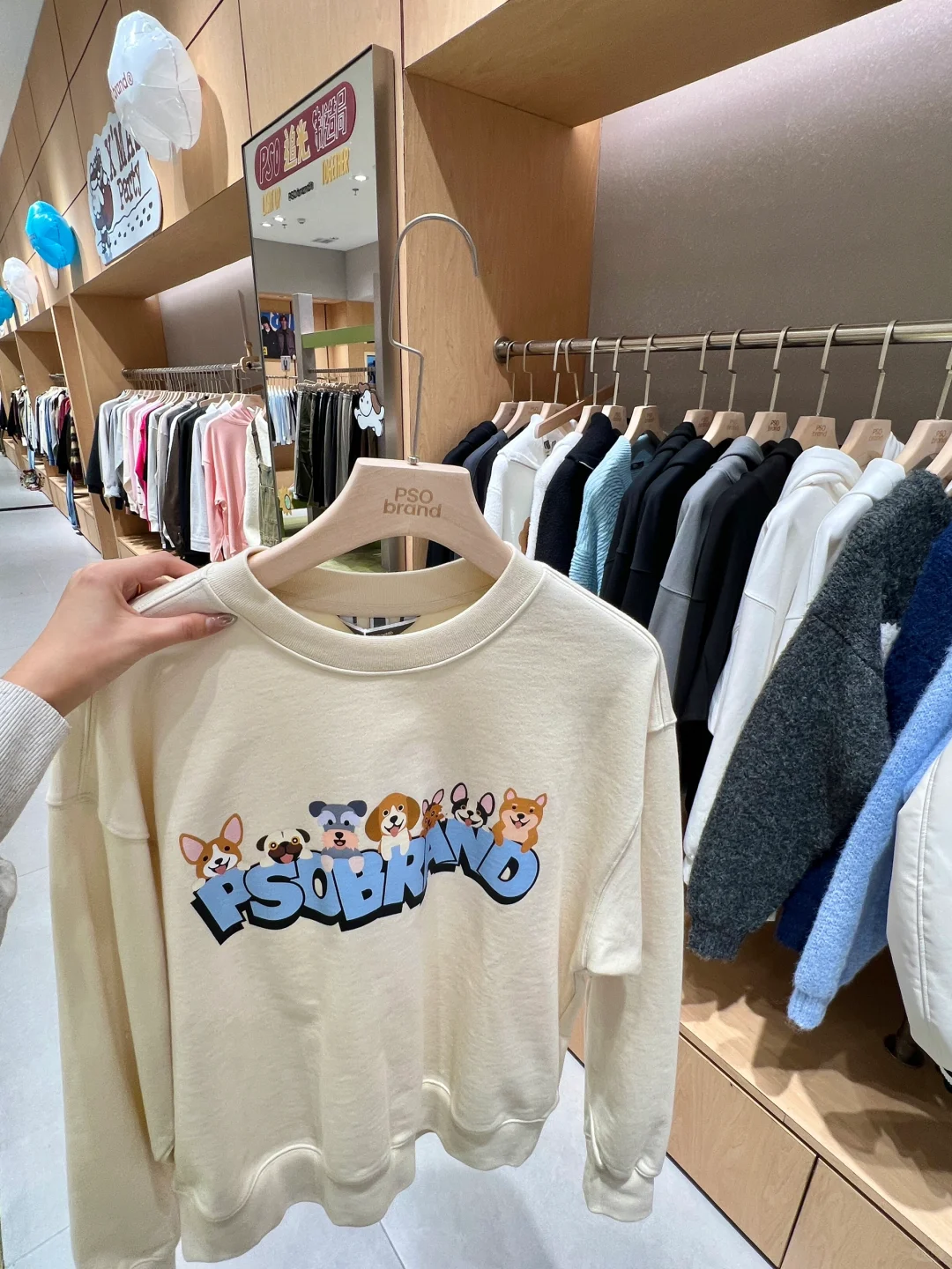 哈尔滨会展，女朋友一进去就消失了?……