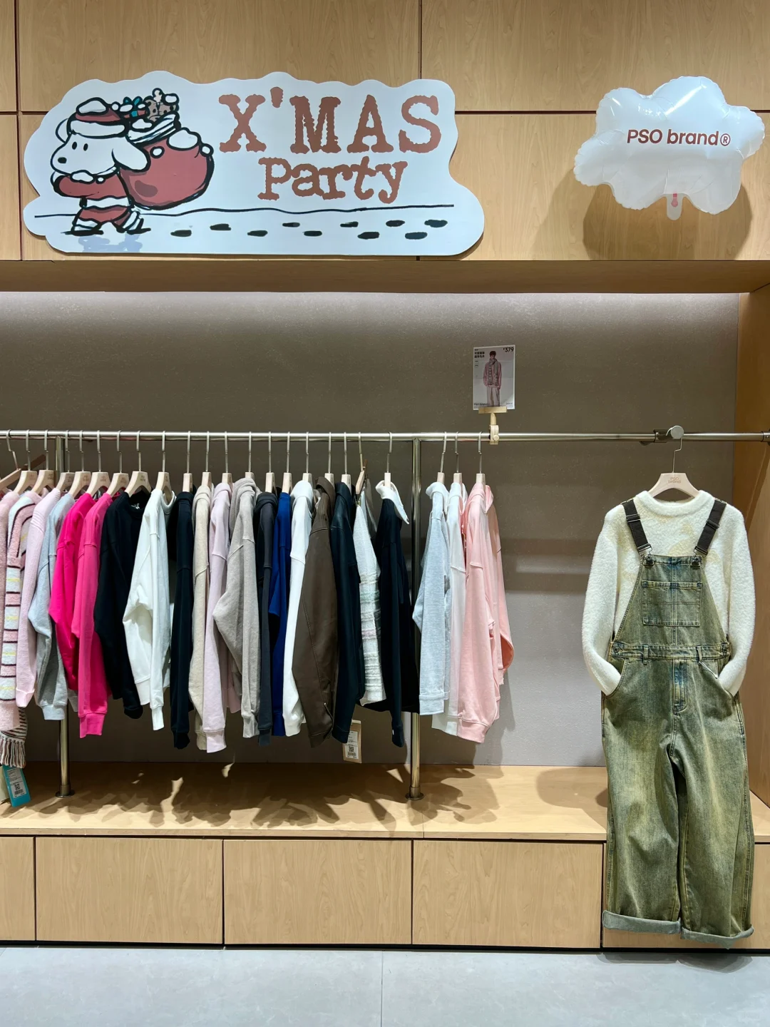 哈尔滨会展，女朋友一进去就消失了?……