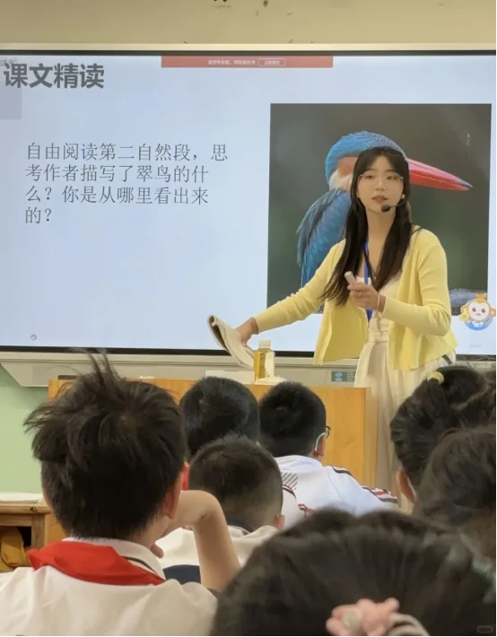 没有之一，教师编是普通女孩子蕞容易进的编