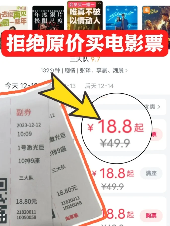 谁懂啊！韩国版《逃学威龙》太上头了
