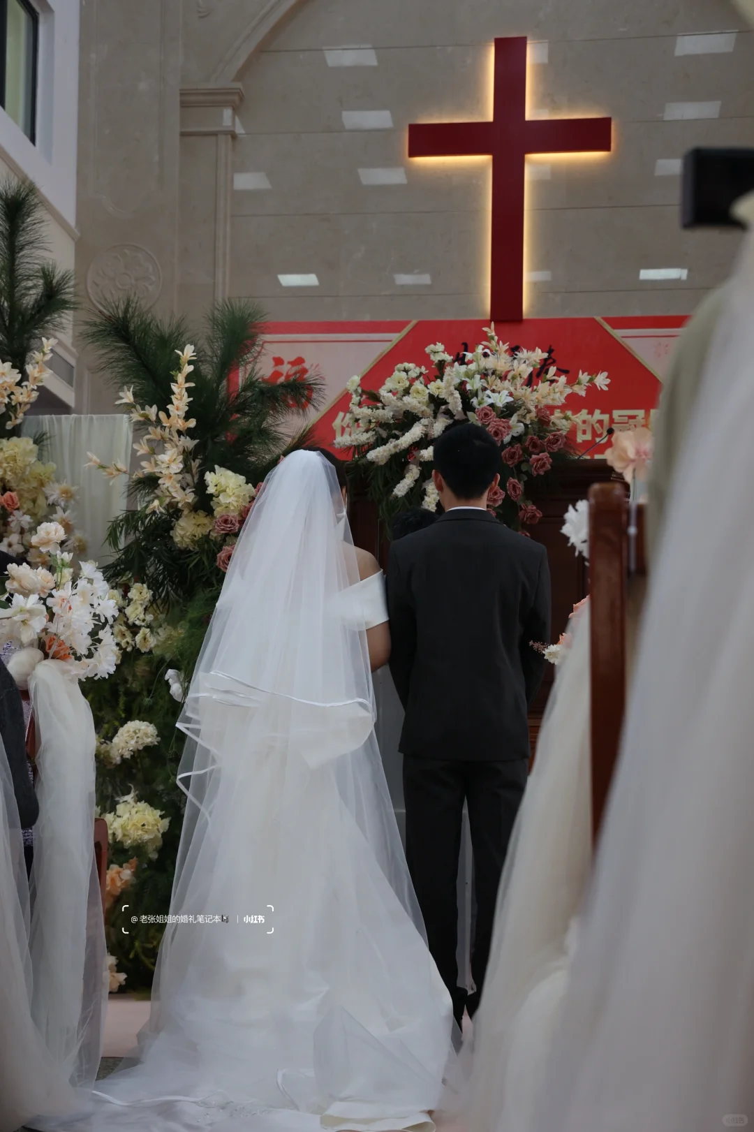 教堂婚礼✝️心之所往
