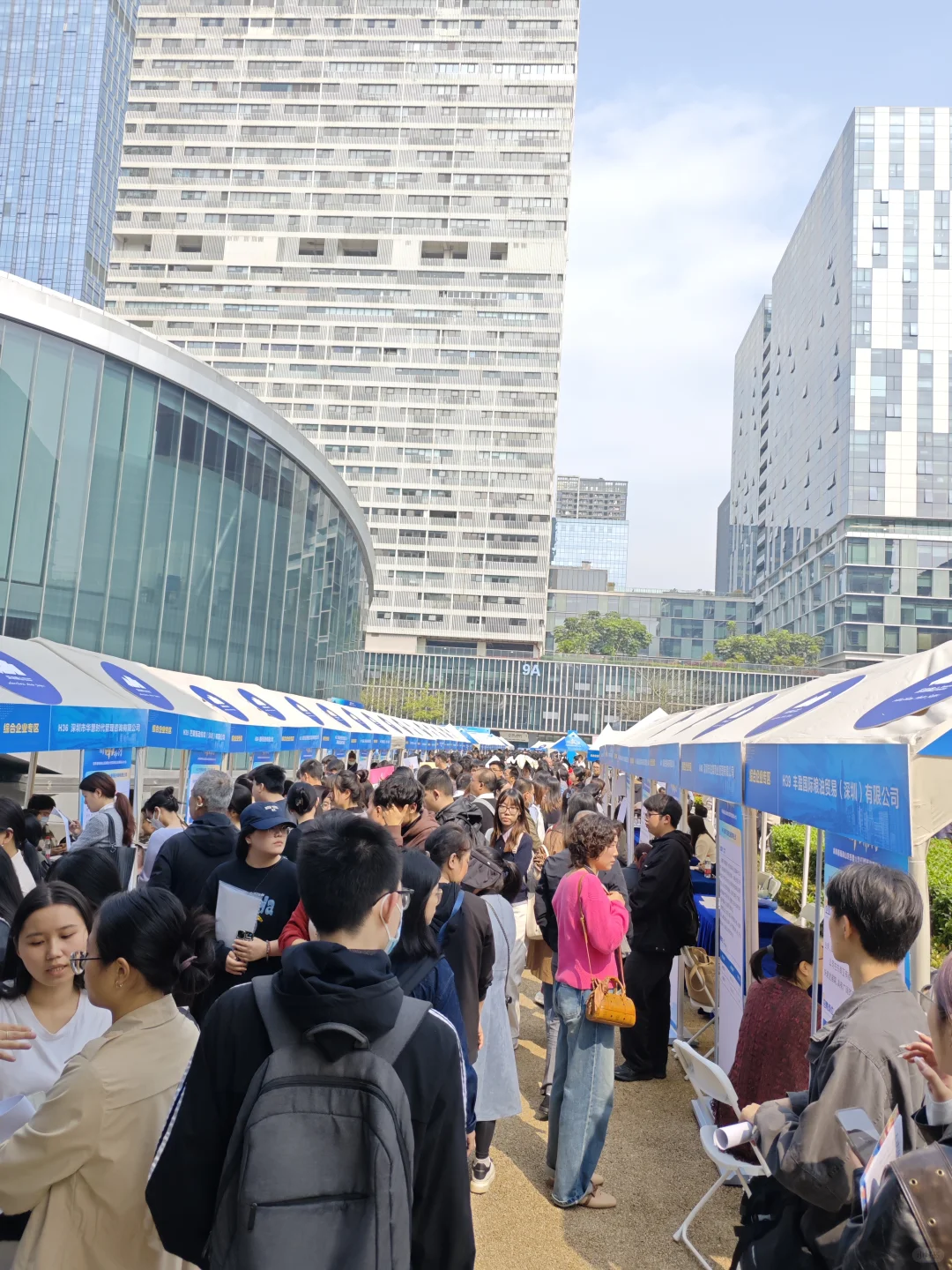 逛一下线下招聘会