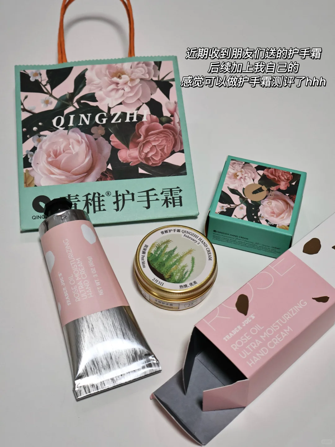 高校行政岗求职指南 | 干货满满✨