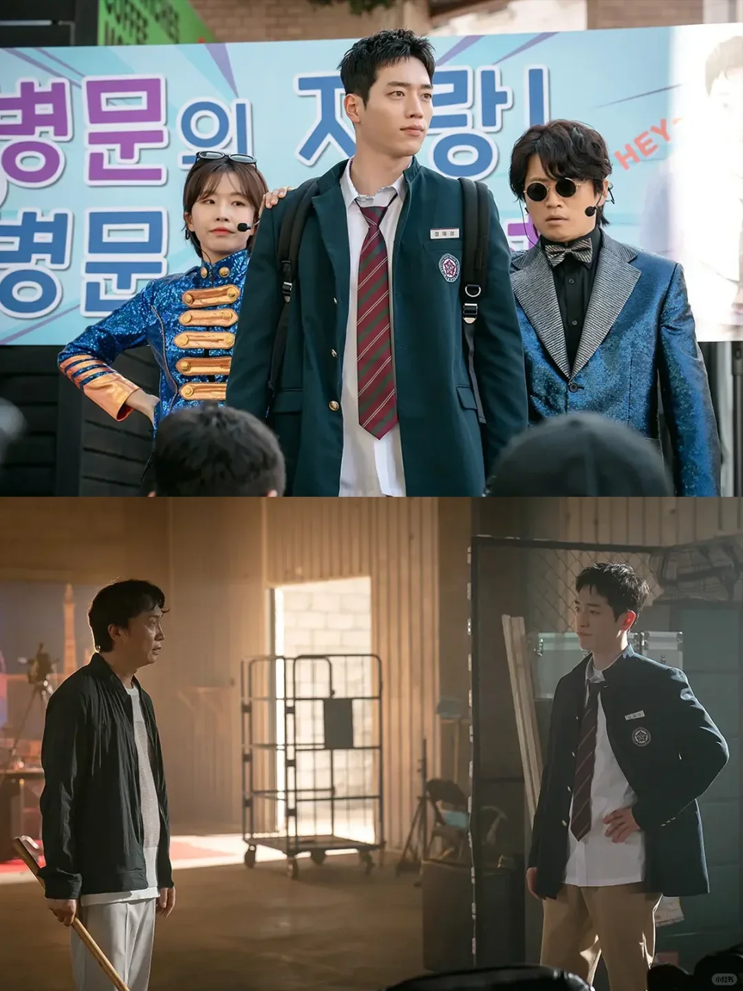 谁懂啊！韩国版《逃学威龙》太上头了