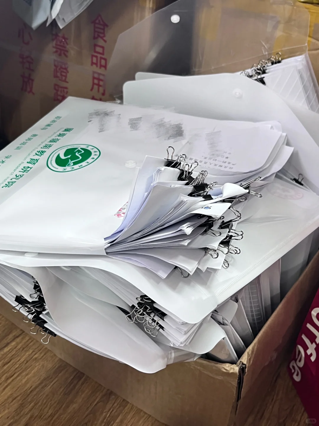 南沙教师职称，3日全套材料