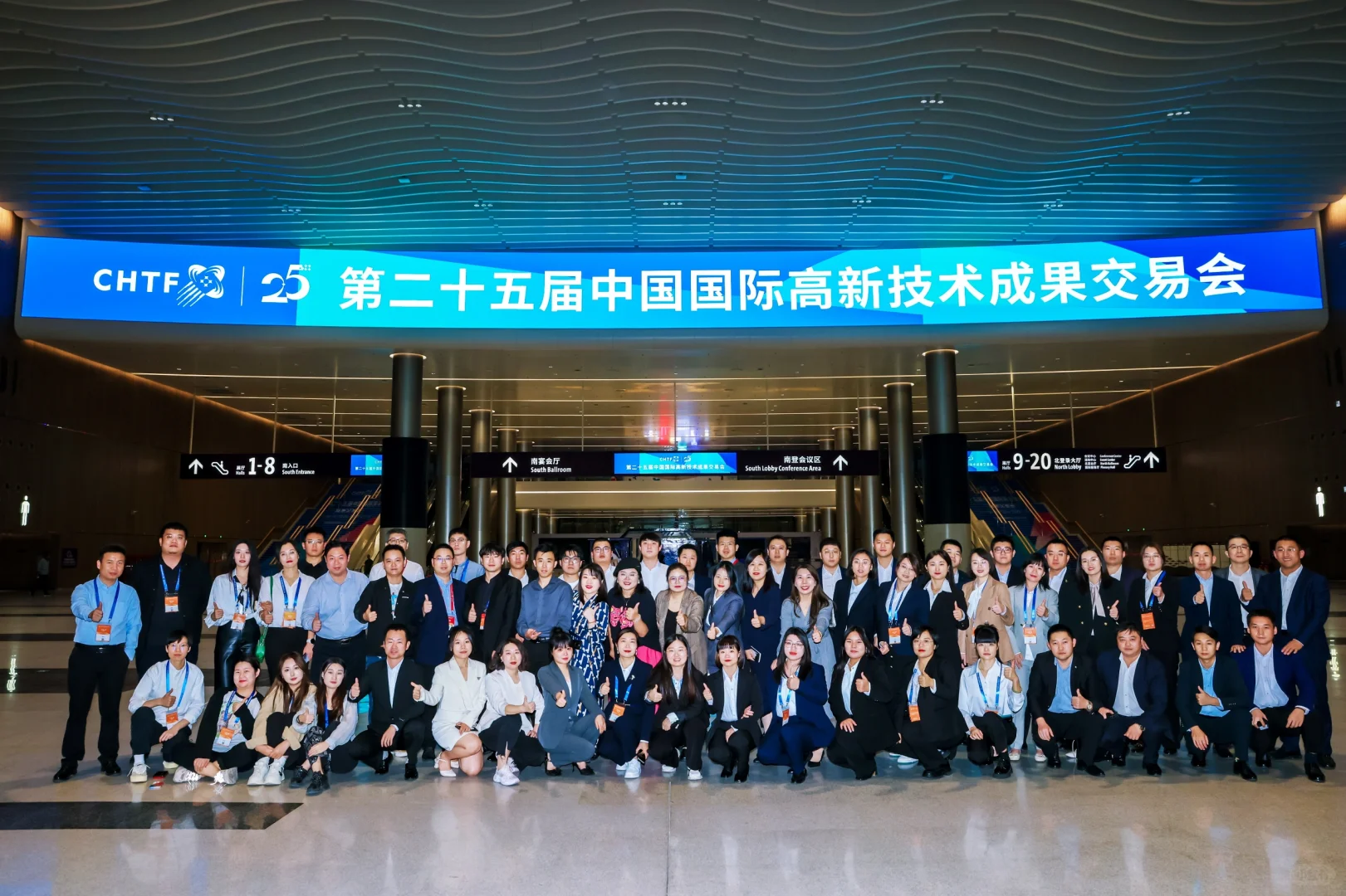 秦皇岛高端体面的工作看这里！！