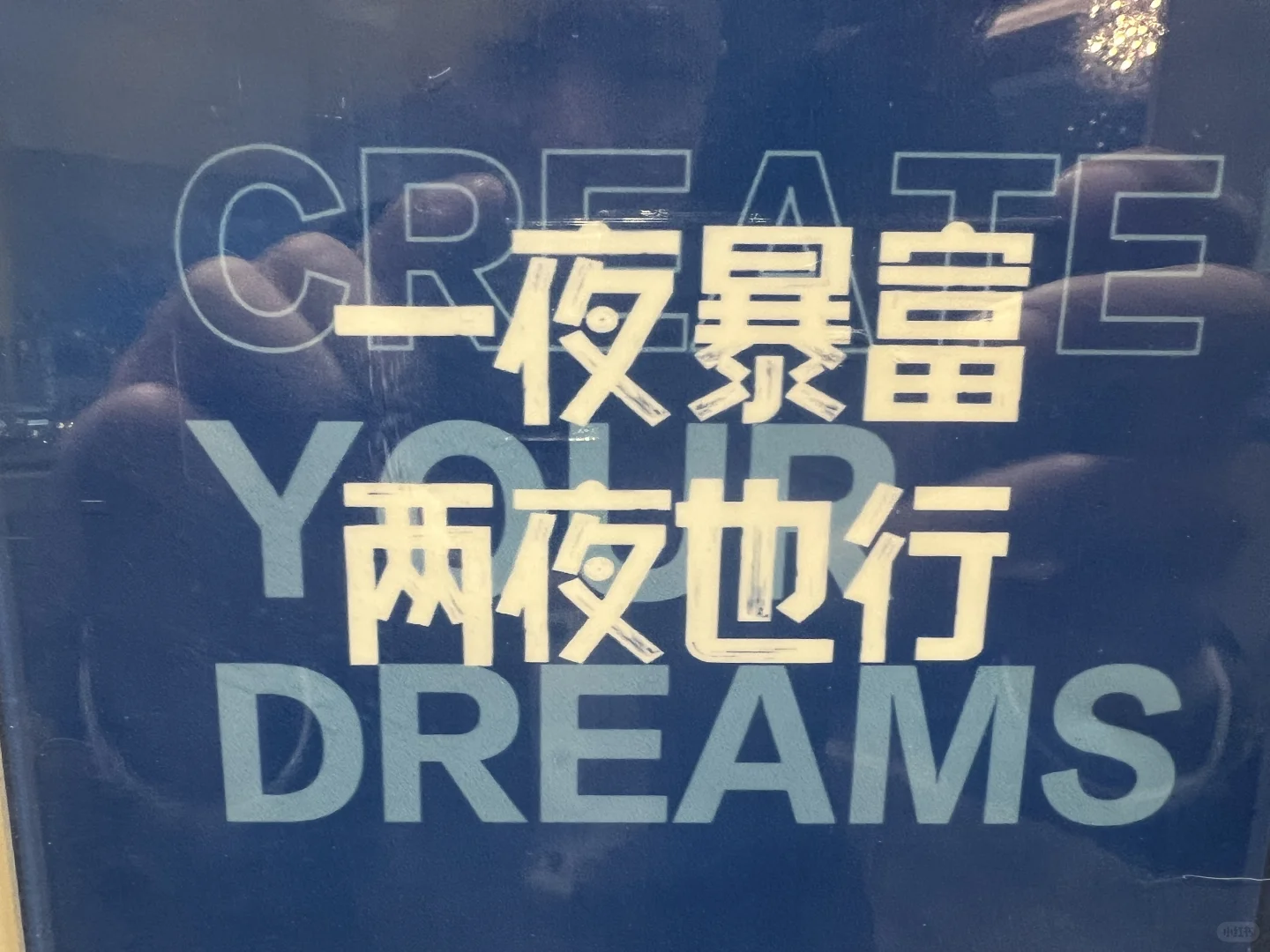 聘，聘，聘