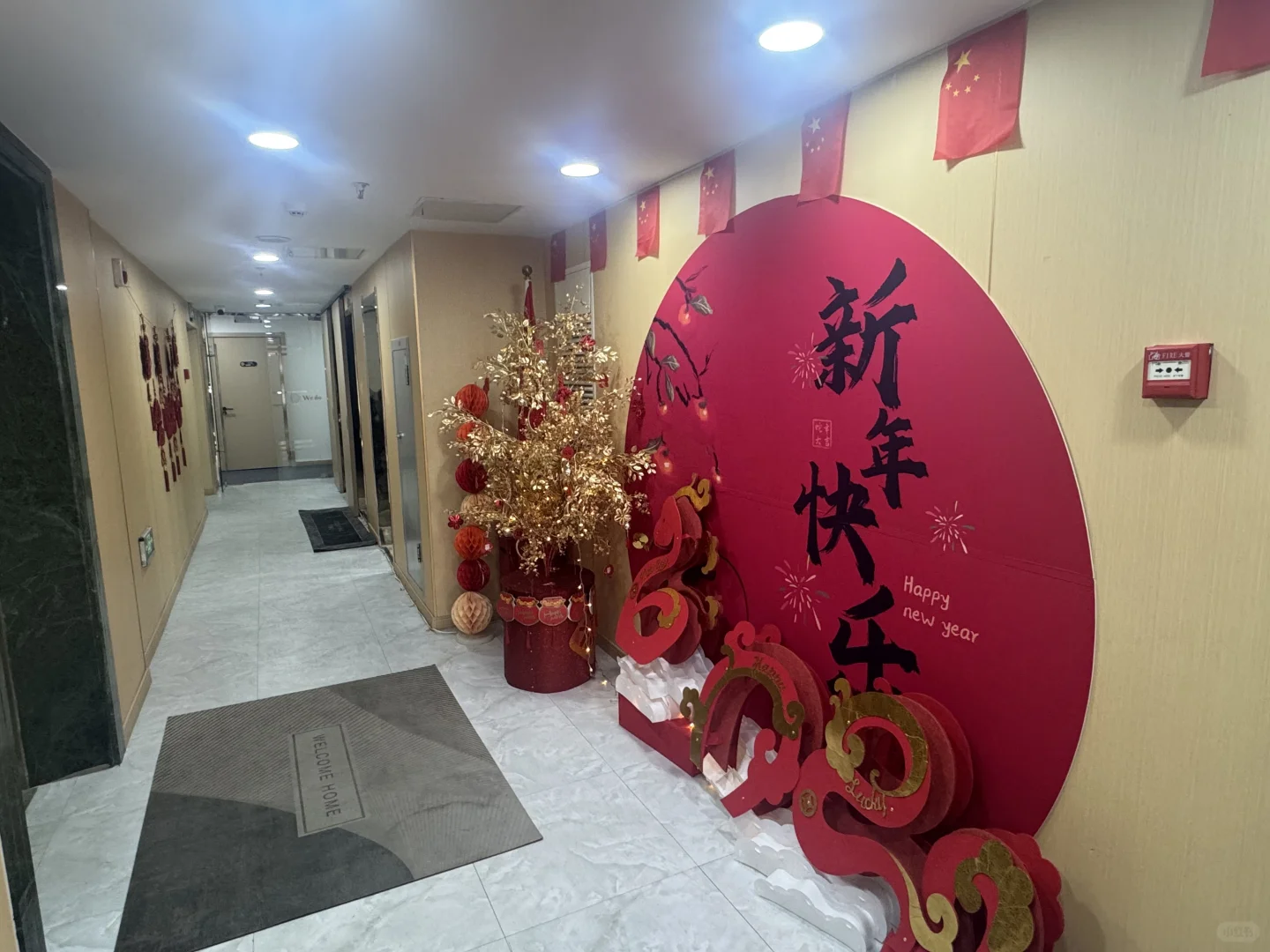秦皇岛高端体面的工作看这里！！