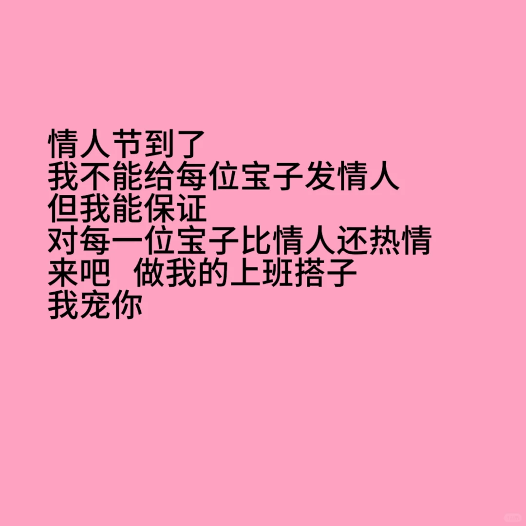 许昌魏都区持续招……