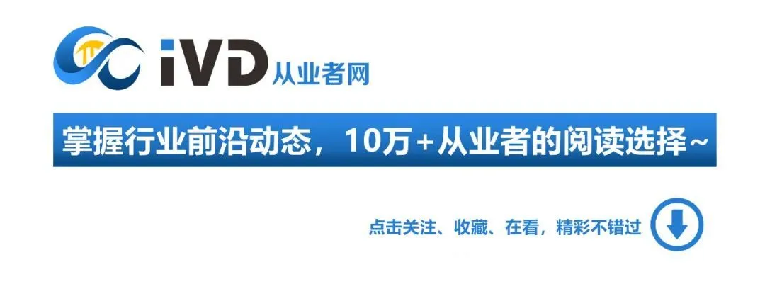 宝创热招！销售总监，13省销售等大量岗位！
