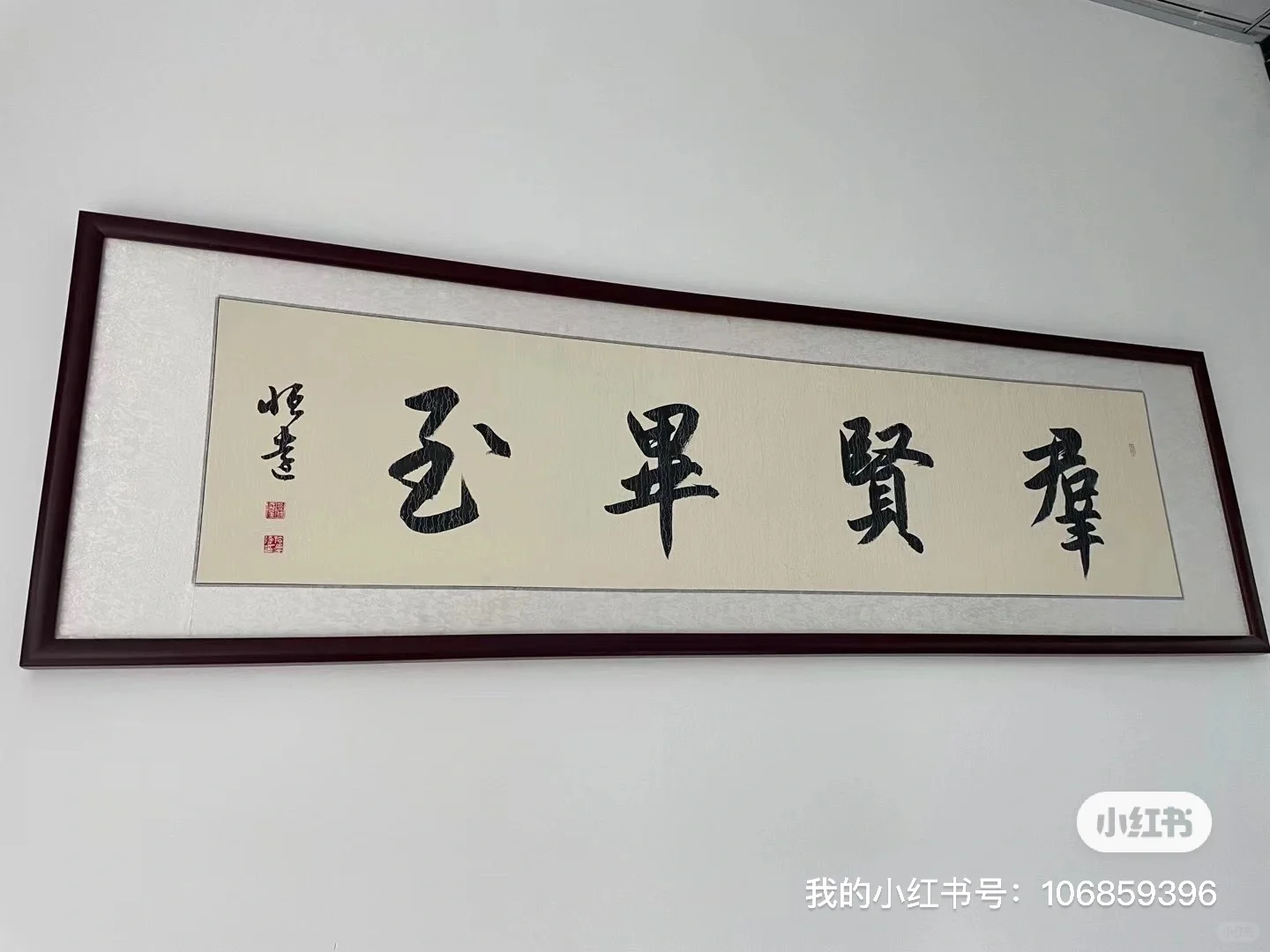 招聘猎头顾问、合伙人