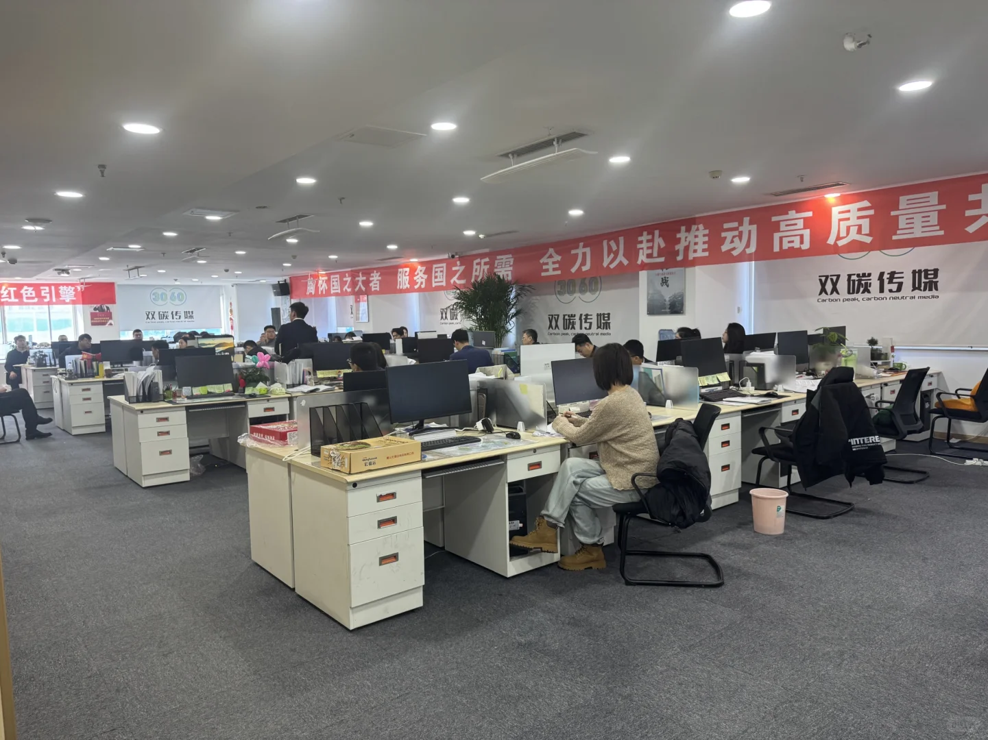 秦皇岛高端体面的工作看这里！！