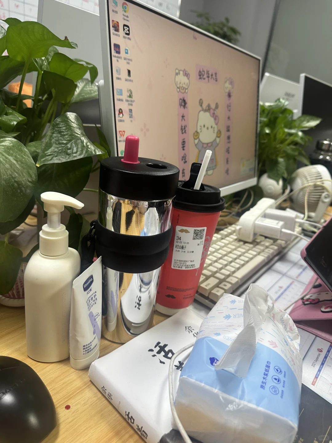 急需几名和我一样会招人的人事～