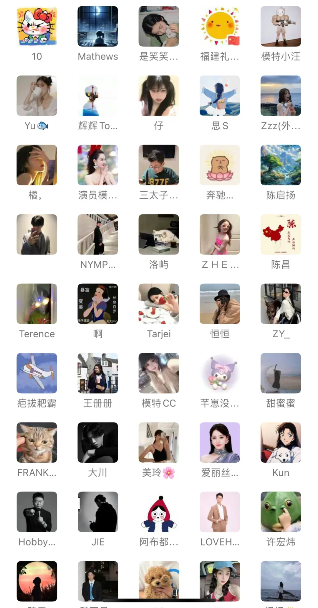 全国各地高质量模特?想要了解的si✨