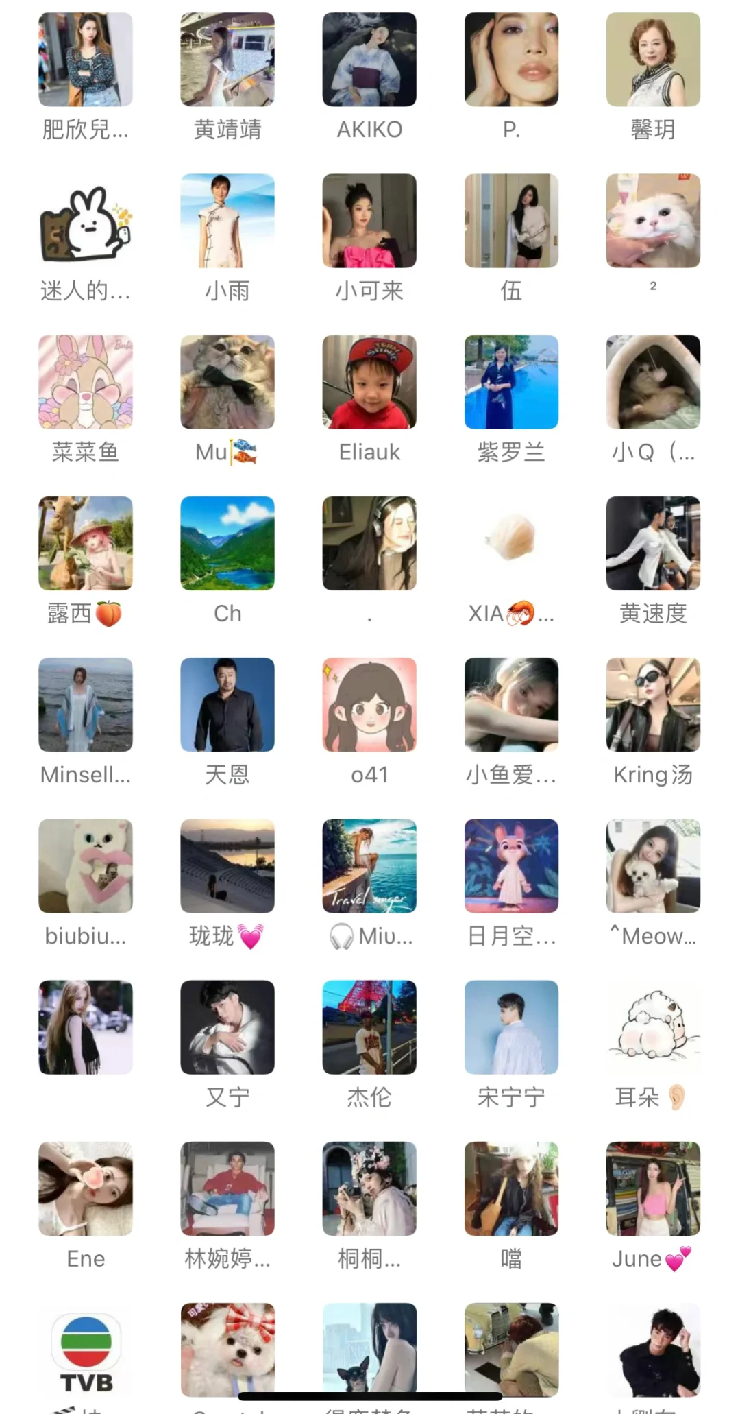 全国各地高质量模特?想要了解的si✨