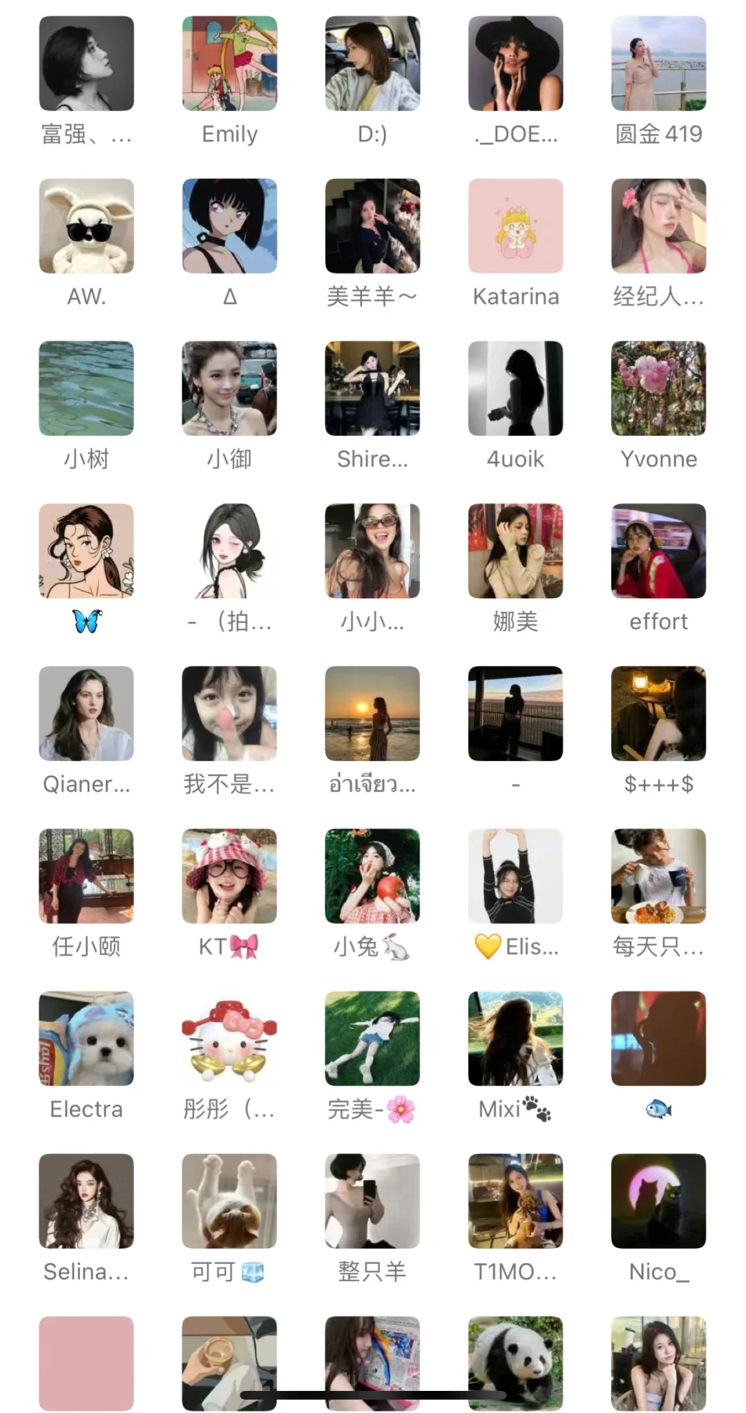 全国各地高质量模特?想要了解的si✨