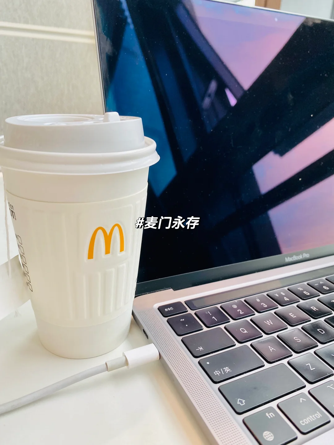 普通学历能去哪些外企？?广州篇