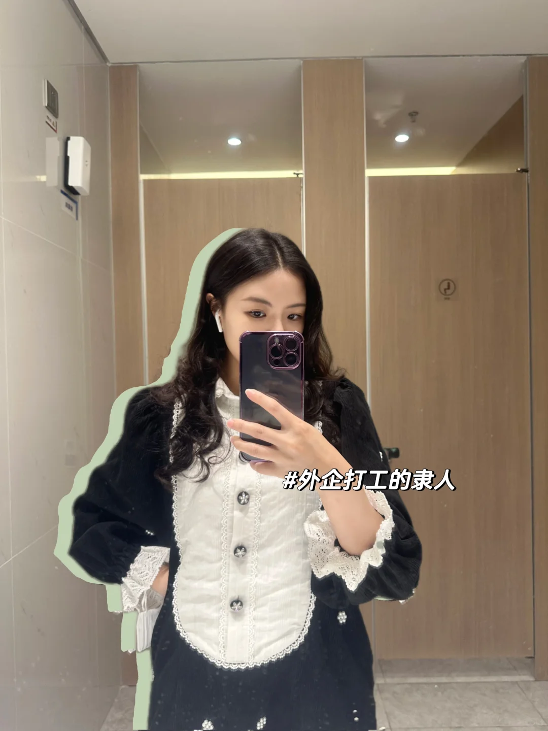 普通学历能去哪些外企？?广州篇