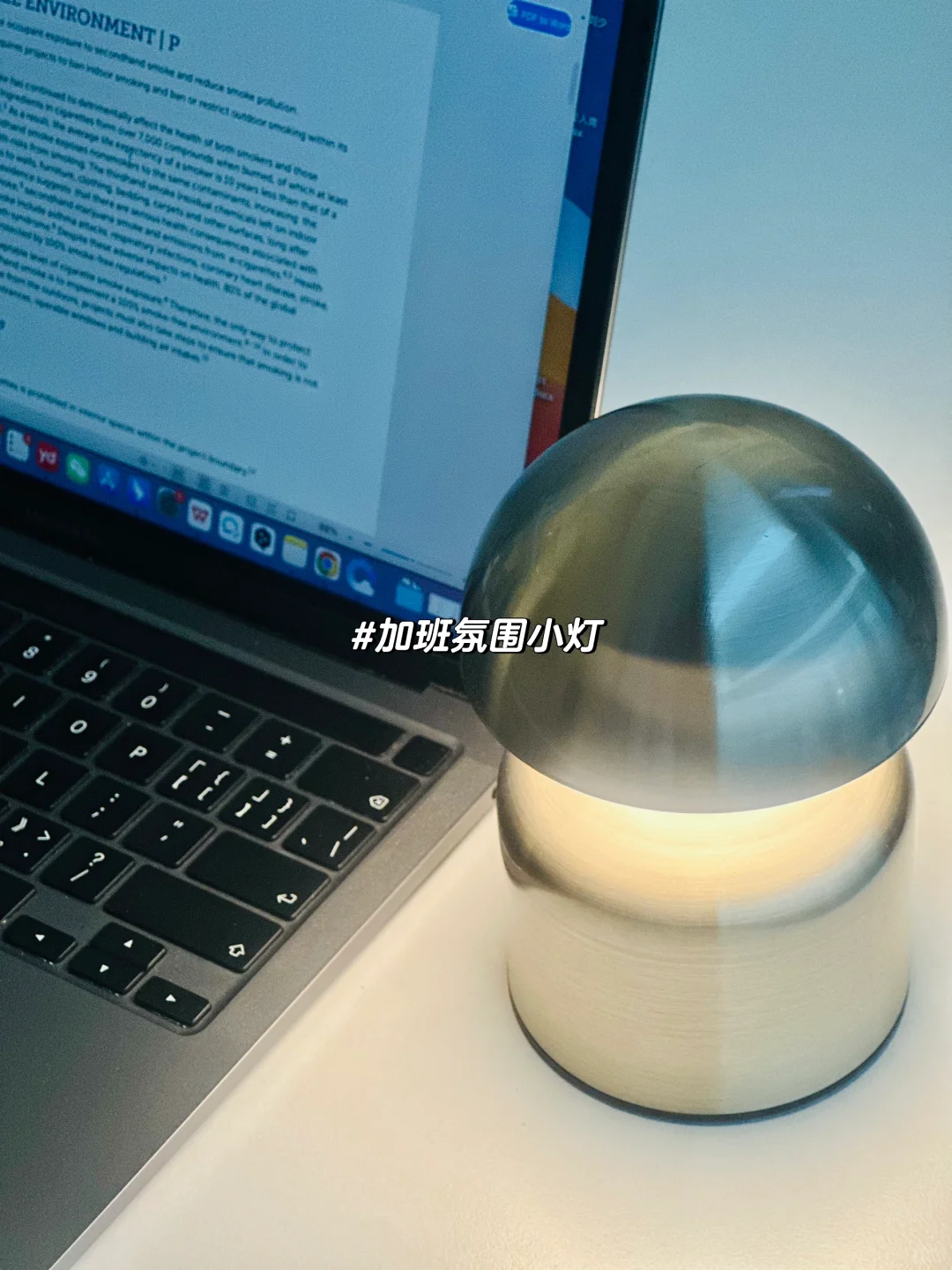 普通学历能去哪些外企？?广州篇