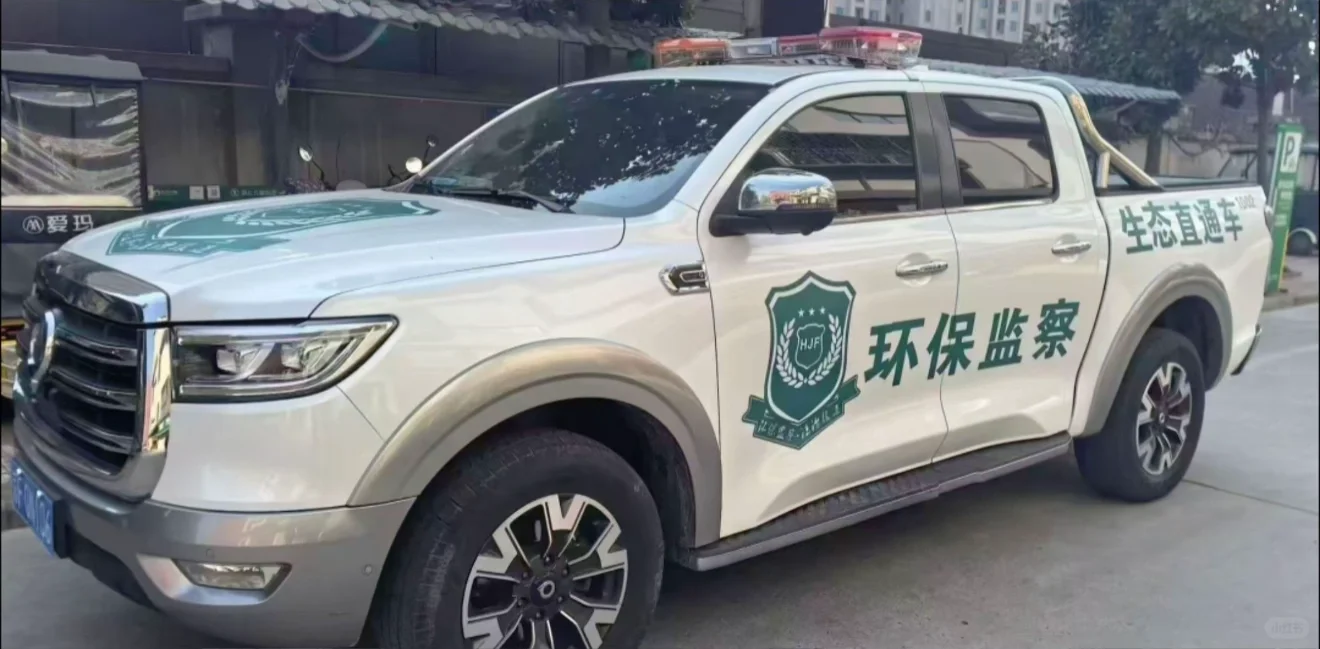 环境检测岗位（全国各地）都可安排?