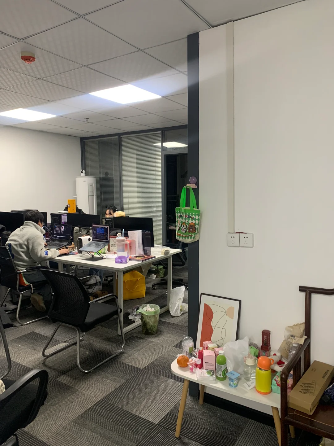 00后创业年底公司缺人