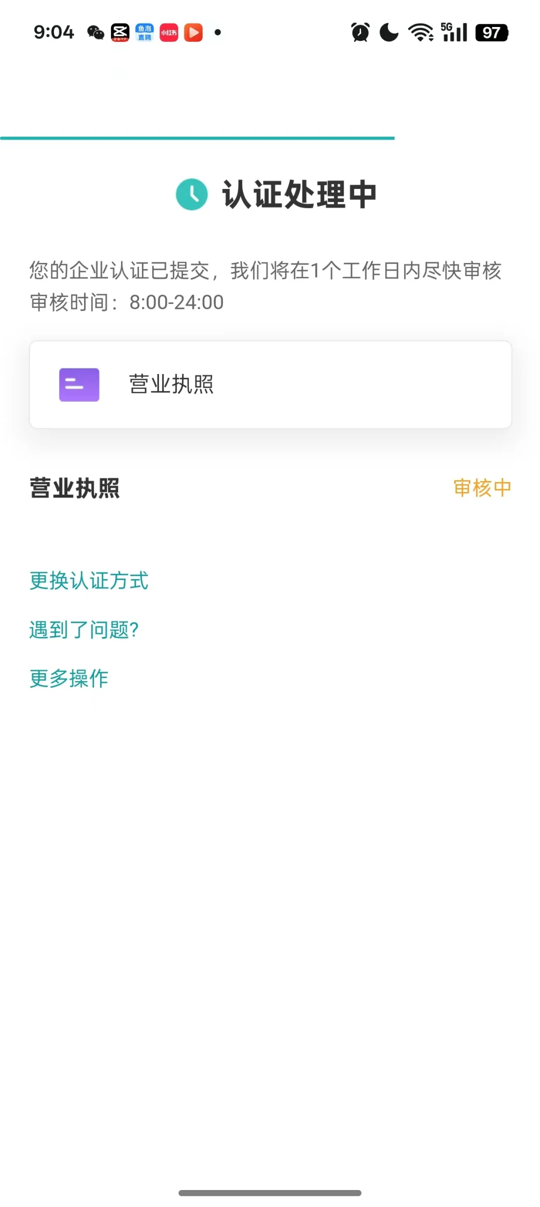 其实弄boss真的没那么难