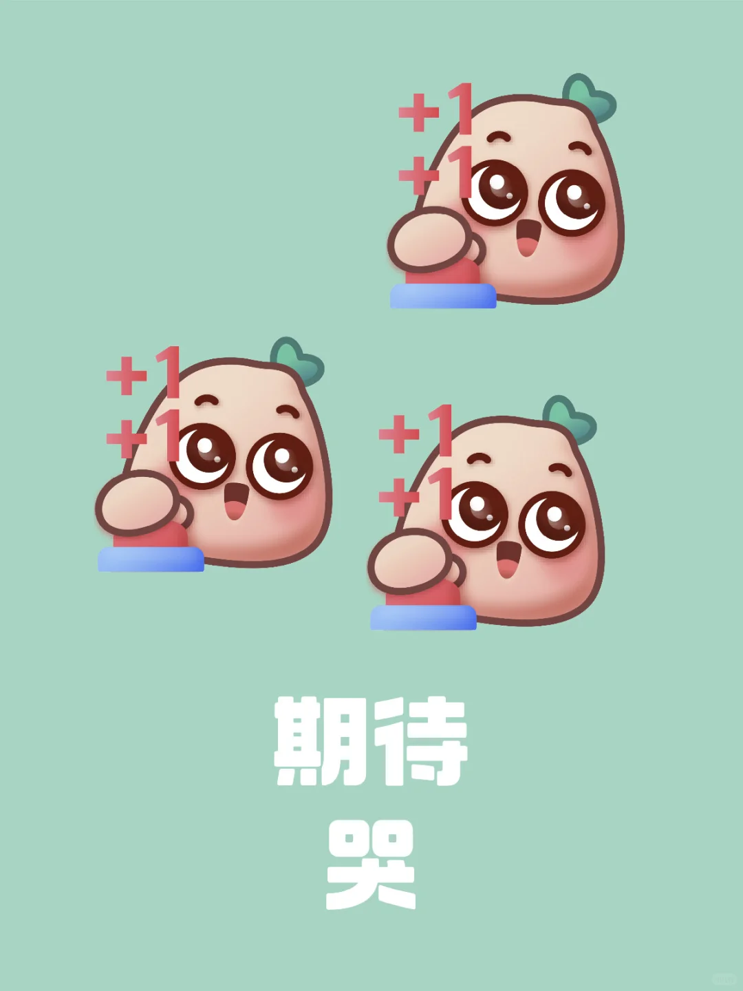 八小时双休的新工作再见?