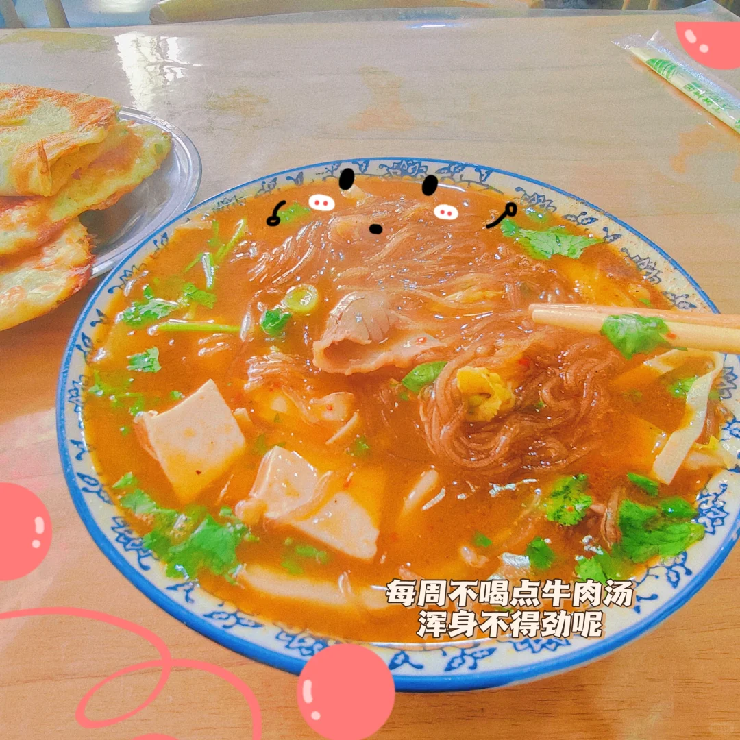 ?基层法院书记员-公平正义的幕后守护者