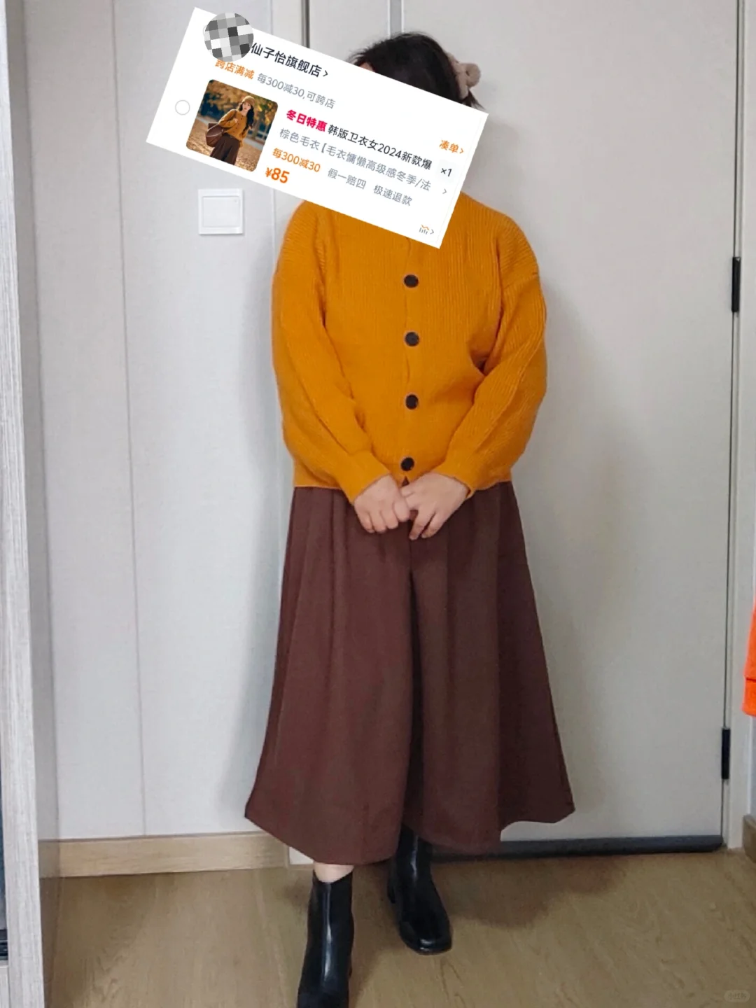 160/136?身材，大胆尝试自己喜欢的衣服