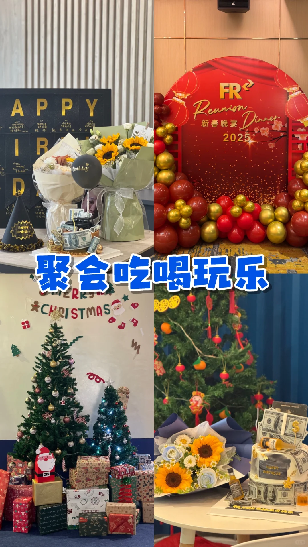 ?? 物流运输公司在招人！