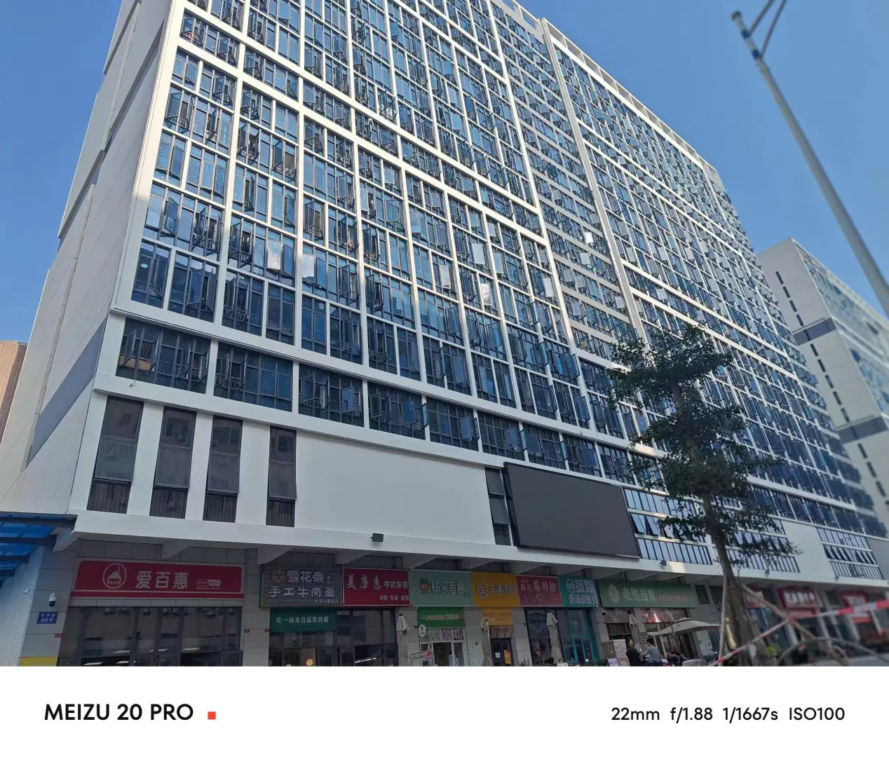 工厂招聘