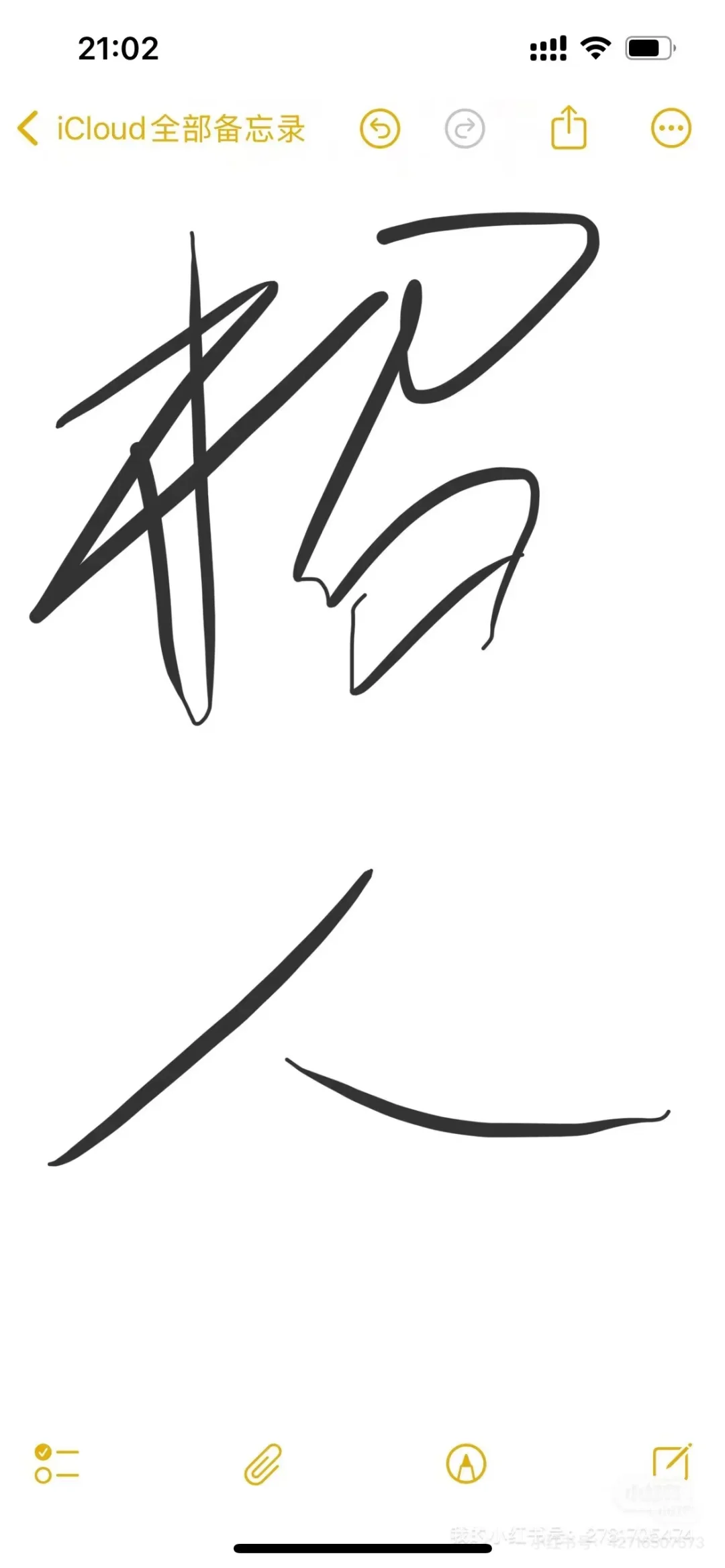 包吃包住下午三点上班还能日结的好工作