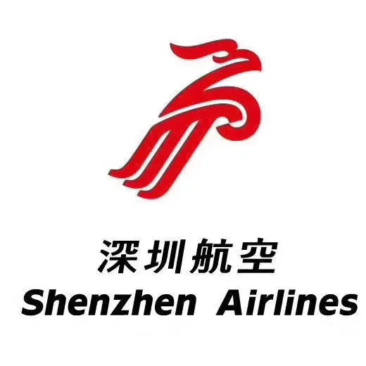 【正式职工】国企深航因工作需要聘司机:20名