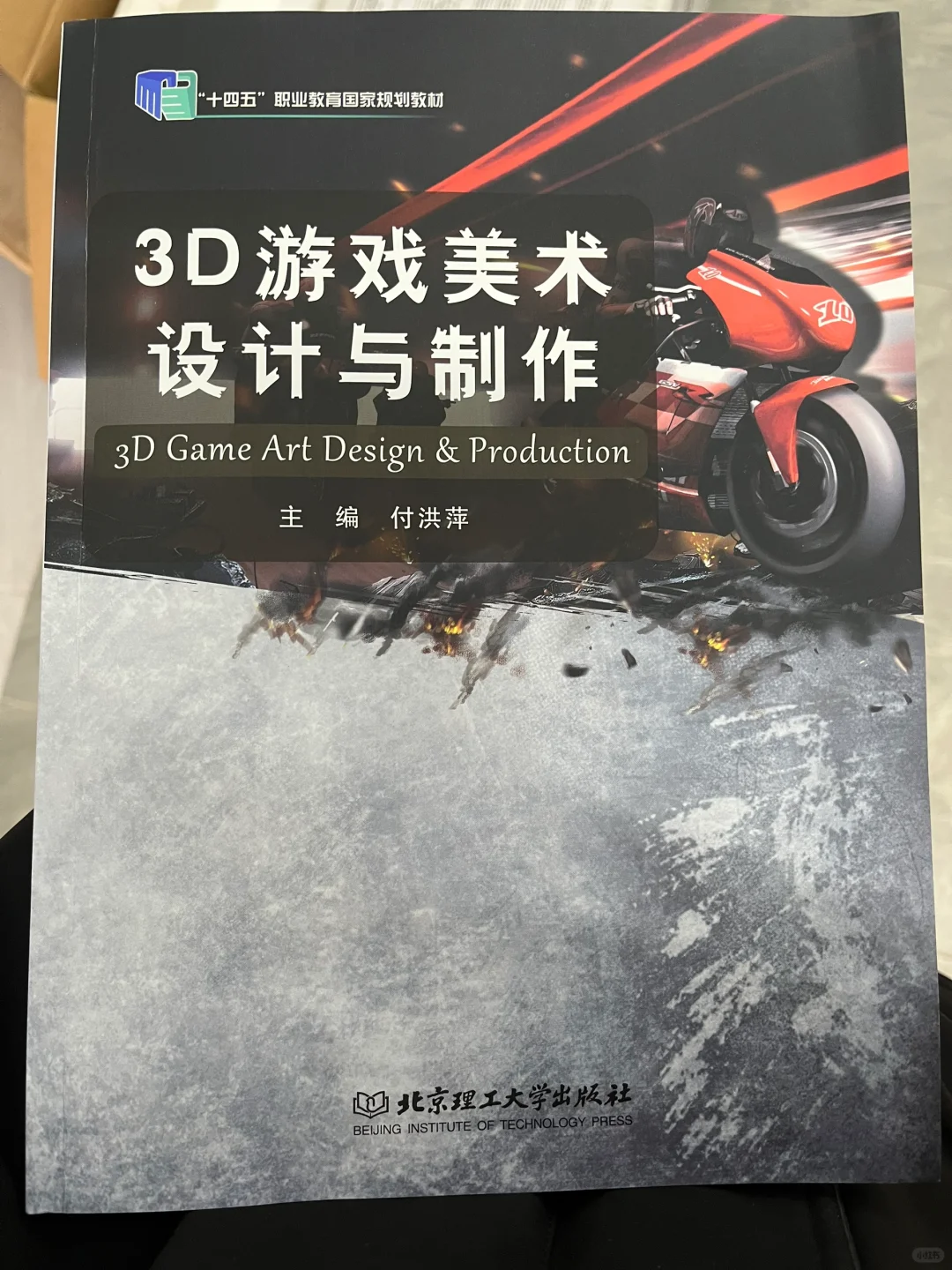 招聘企业老师?‍?