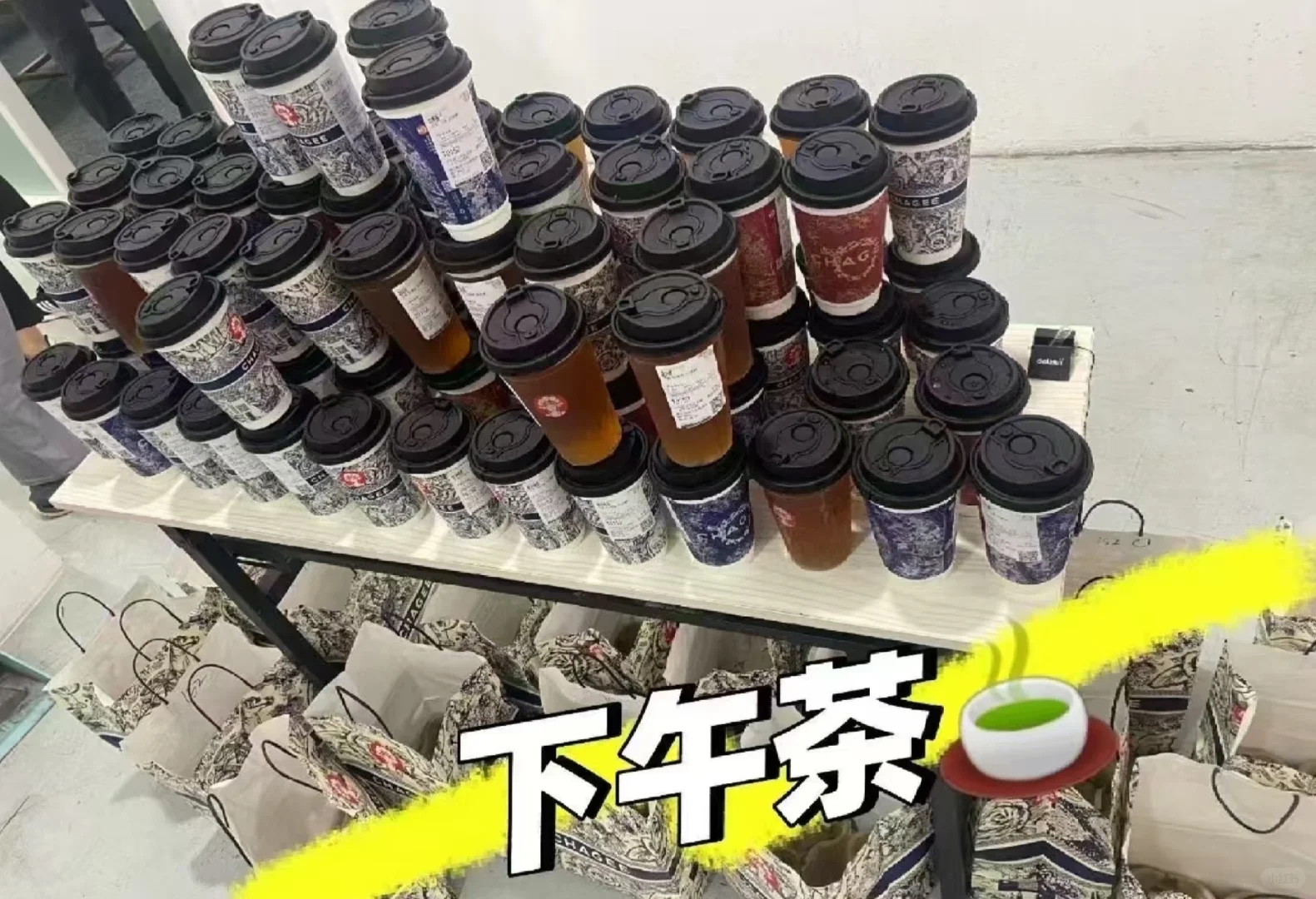 文员职位