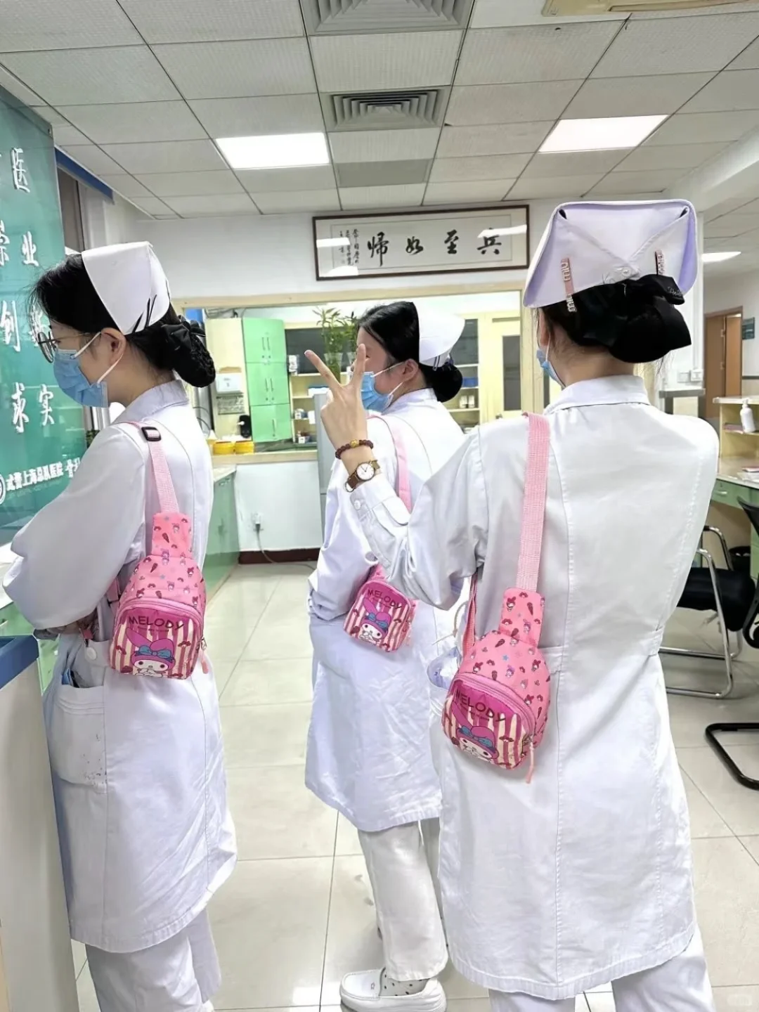 求求护理人一定要刷到啊啊?25年编制大公开
