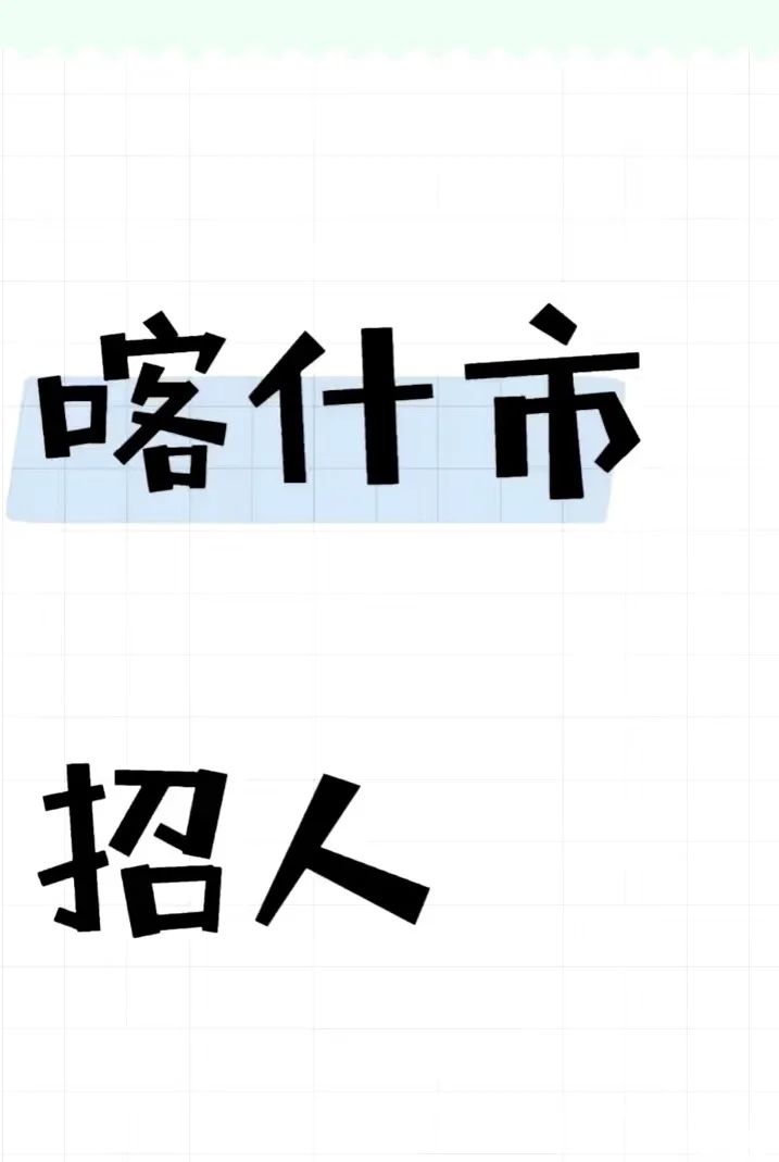 BLZP1231