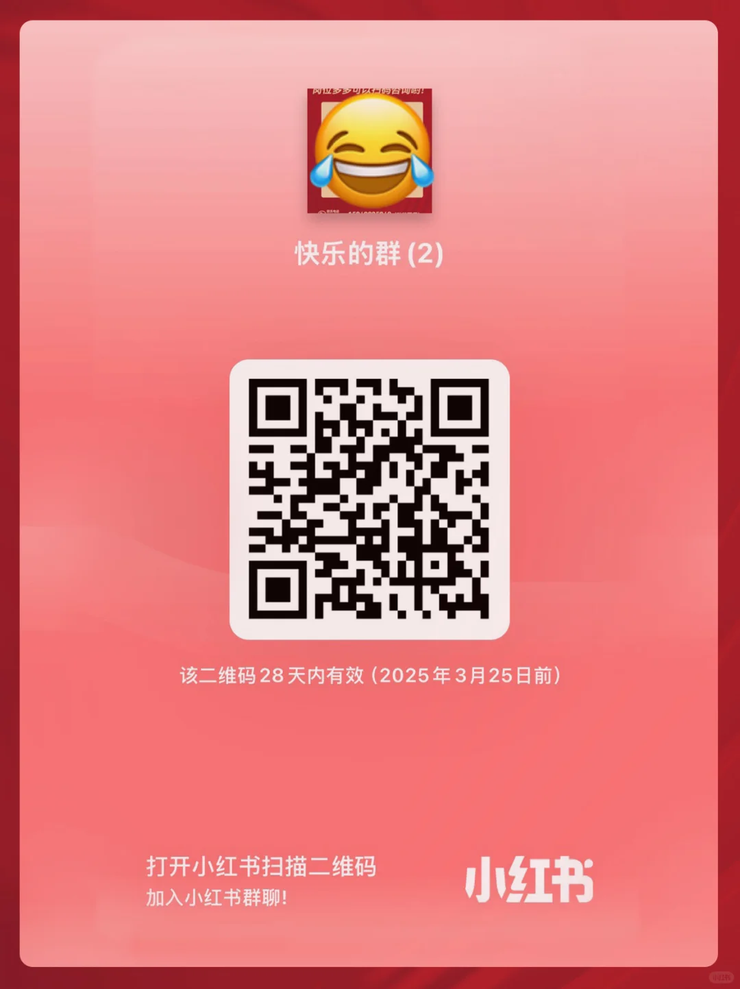 ? 我看谁不知道这家神仙公司❗
